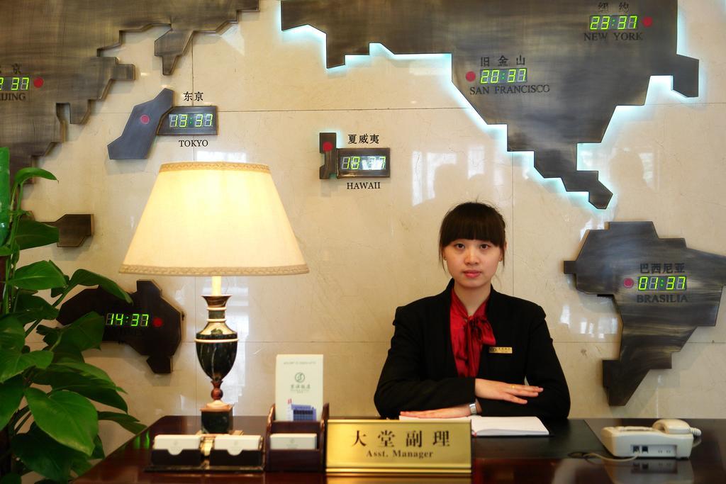 Jingbin Hotel Пекин Экстерьер фото