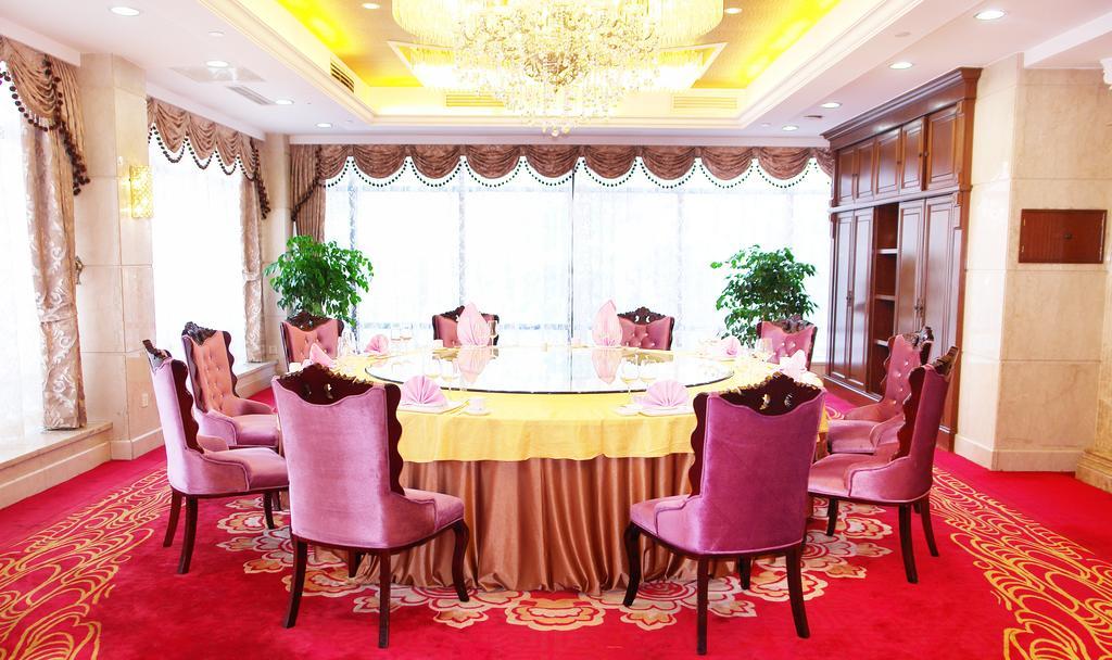Jingbin Hotel Пекин Экстерьер фото