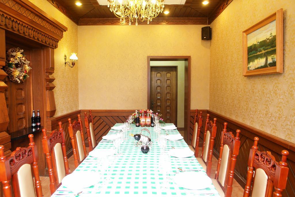 Jingbin Hotel Пекин Экстерьер фото