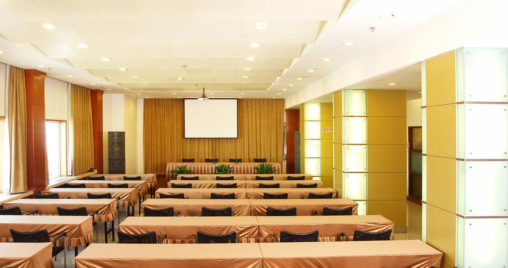 Jingbin Hotel Пекин Экстерьер фото